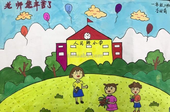 感恩老师的画 感恩老师的画100种画
