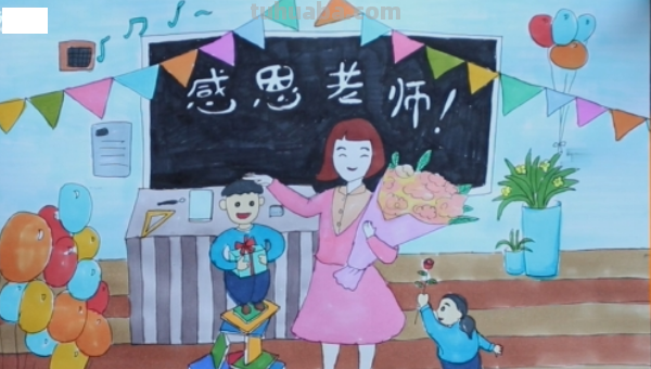 敬爱老师的画怎么画