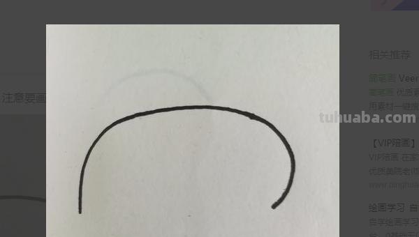 大象怎么画简笔画图片 儿童简笔画：大象的最简单画法？