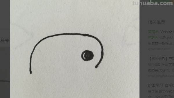 大象怎么画简笔画图片 儿童简笔画：大象的最简单画法？