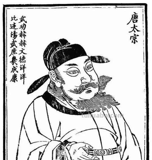 魏征手抄报怎么画 资治通鉴唐纪中房玄龄和魏征