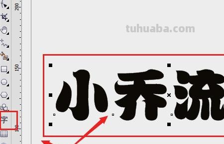 字体渐变怎么画彩铅色 彩铅怎样才能画出颜色渐变？