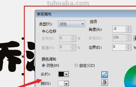 字体渐变怎么画彩铅色 彩铅怎样才能画出颜色渐变？