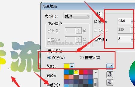 字体渐变怎么画彩铅色 彩铅怎样才能画出颜色渐变？