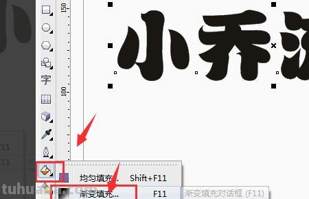 字体渐变怎么画彩铅色 彩铅怎样才能画出颜色渐变？