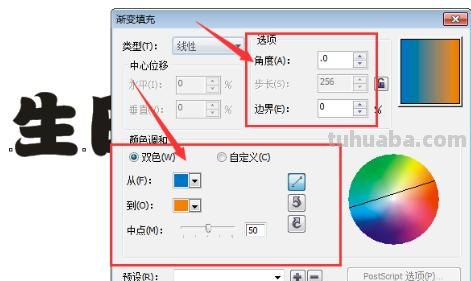 字体渐变怎么画彩铅色 彩铅怎样才能画出颜色渐变？