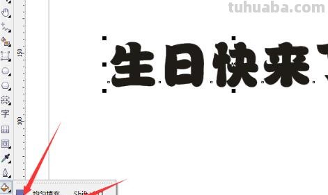 字体渐变怎么画彩铅色 彩铅怎样才能画出颜色渐变？
