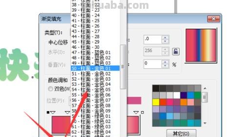 字体渐变怎么画彩铅色 彩铅怎样才能画出颜色渐变？