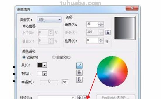 字体渐变怎么画彩铅色 彩铅怎样才能画出颜色渐变？