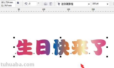字体渐变怎么画彩铅色 彩铅怎样才能画出颜色渐变？