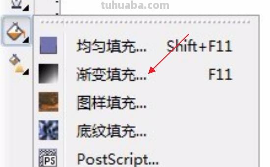 字体渐变怎么画彩铅色 彩铅怎样才能画出颜色渐变？