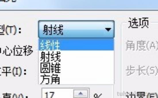 字体渐变怎么画彩铅色 彩铅怎样才能画出颜色渐变？