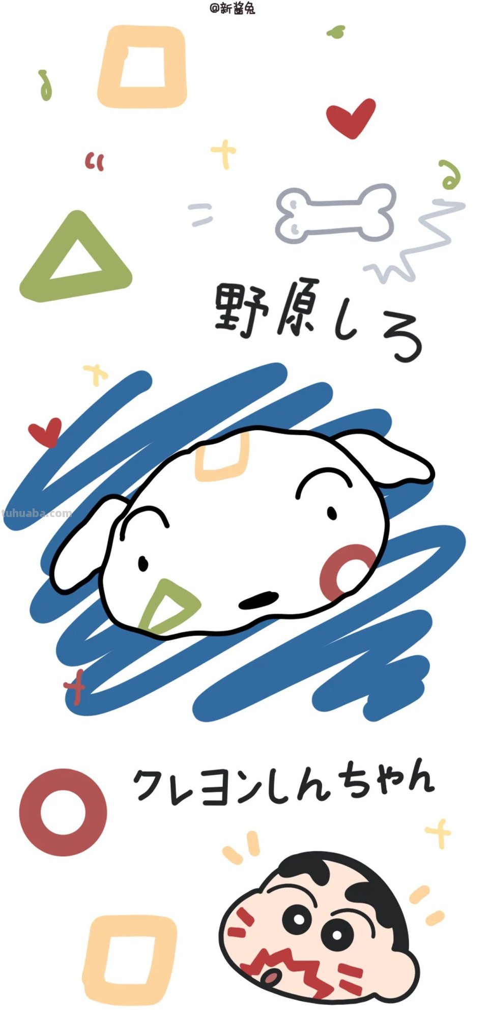 超清动漫卡通手机壁纸