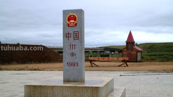 画是什么意思