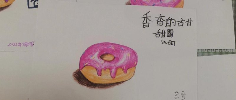 彩铅甜甜圈怎么画 怎样画彩铅画？