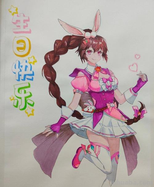 怎么画彩铅漫画小舞 怎么用彩铅画小舞？