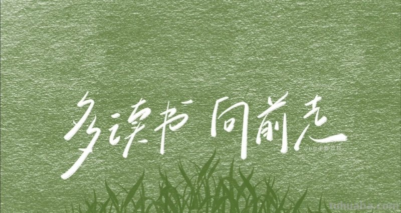 考学的意义是什么,为什么要学习?