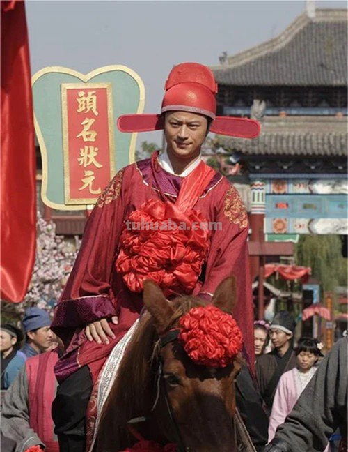 状元意思