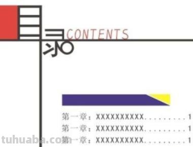 思维导图怎么分析论文内容 如何用思维导图整理文献阅读笔记？
