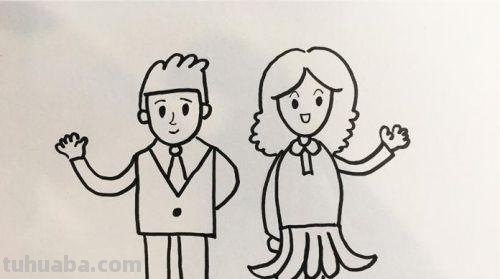 爸爸妈妈怎么画简笔画 少儿简笔画之全家福?