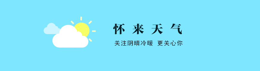 收藏学习！习近平新时代中国特色社会主义思想学习纲要思维导图