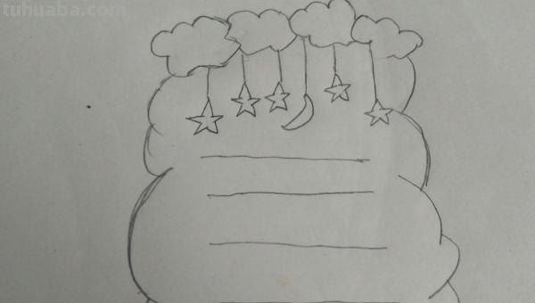 手抄报纸怎么画框 手抄报边框怎么画（一）？