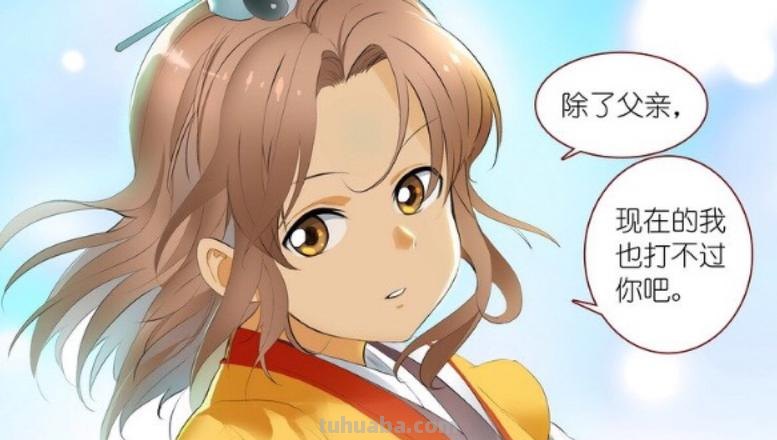 狐妖小红娘王权霸业 狐妖小红娘王权霸业在圈外到底发生了什么