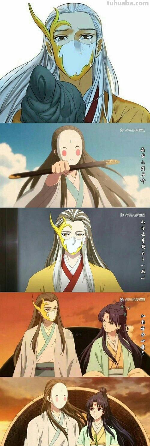 狐妖小红娘王权霸业 狐妖小红娘王权霸业在圈外到底发生了什么