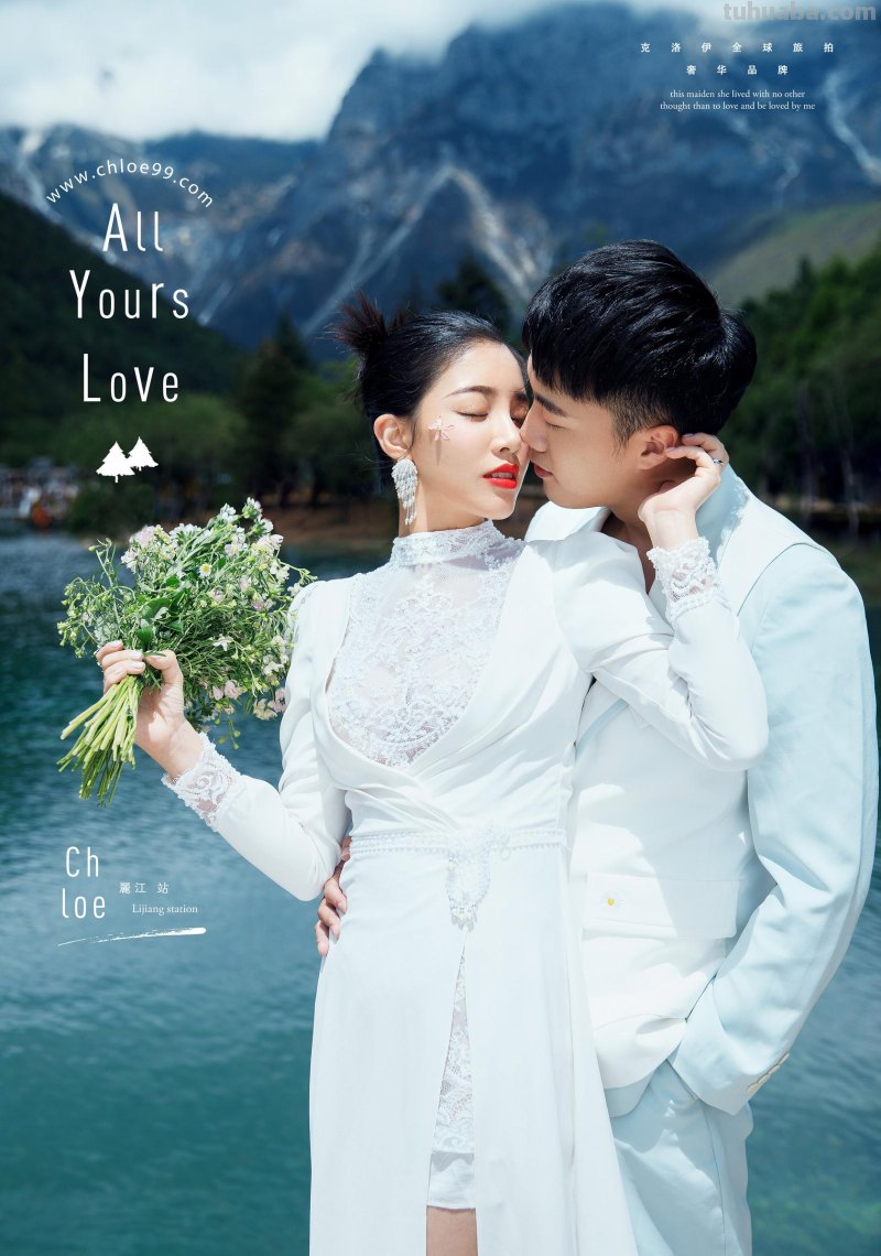 婚纱照拍得那么好看，原来是因为他们拿捏了这些拍照技巧