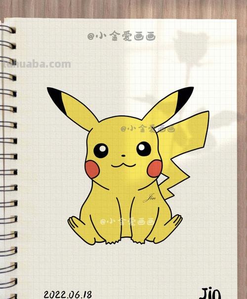 皮卡丘画法 皮卡丘画法 简笔画 可爱