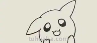 皮卡丘怎么画?