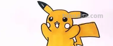 画皮卡丘怎么画