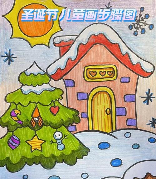 圣诞节场景儿童画 圣诞节场景儿童画图片