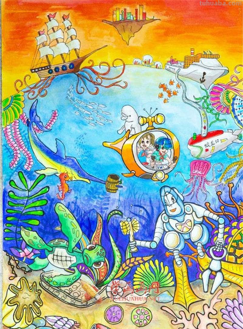 简单一点的科幻画怎么画