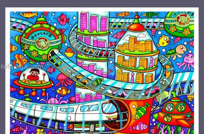 海底城市科幻画 海底城市科幻画作品创意说明