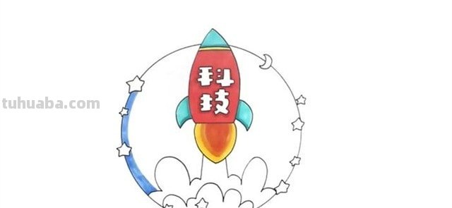 星星形状的读书卡怎么做 星空读书卡怎么做？