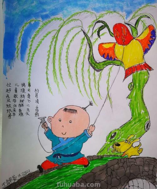 超级简单漂亮的诗配画 超级简单漂亮的诗配画三年级