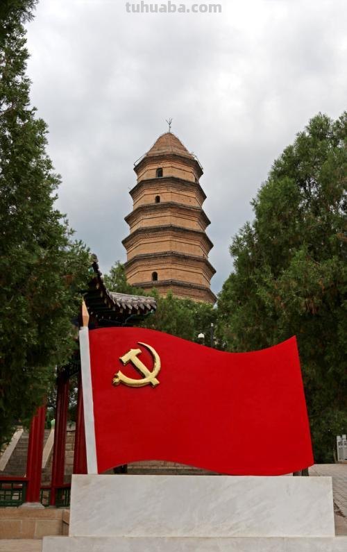 怎么画延安手抄报 红色圣地延安简笔画?