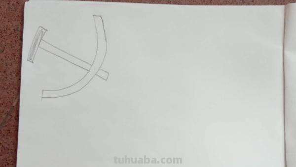 怎么画延安手抄报 红色圣地延安简笔画？