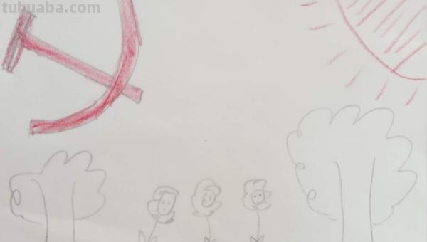 怎么画延安手抄报 红色圣地延安简笔画？