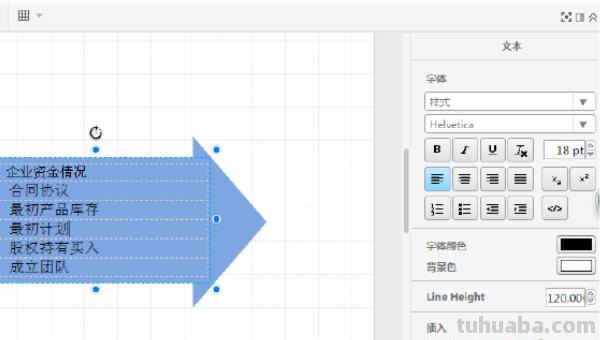 漂亮的思维导图怎么画 思维导图怎么画好看？
