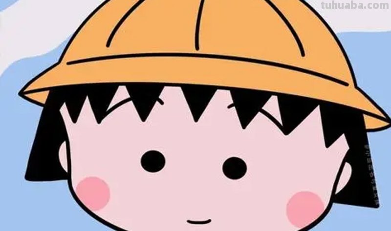 小丸子是什么意思 樱桃小丸子有什么代表意义
