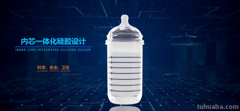 产品演示动画：动态演绎产品，展示独特优势！
