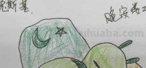 免子怎么画简笔画图片 卡通简笔画：梦游仙境的兔子怎么画？