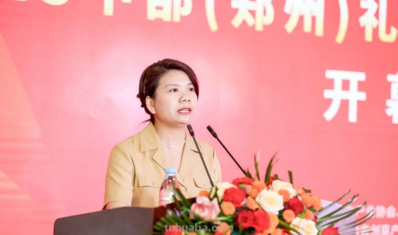 蓝莓葫芦兄弟周芃序携南阳特色好礼亮相2023中部（郑州）礼品展！