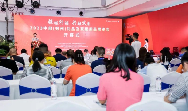 蓝莓葫芦兄弟周芃序携南阳特色好礼亮相2023中部（郑州）礼品展！