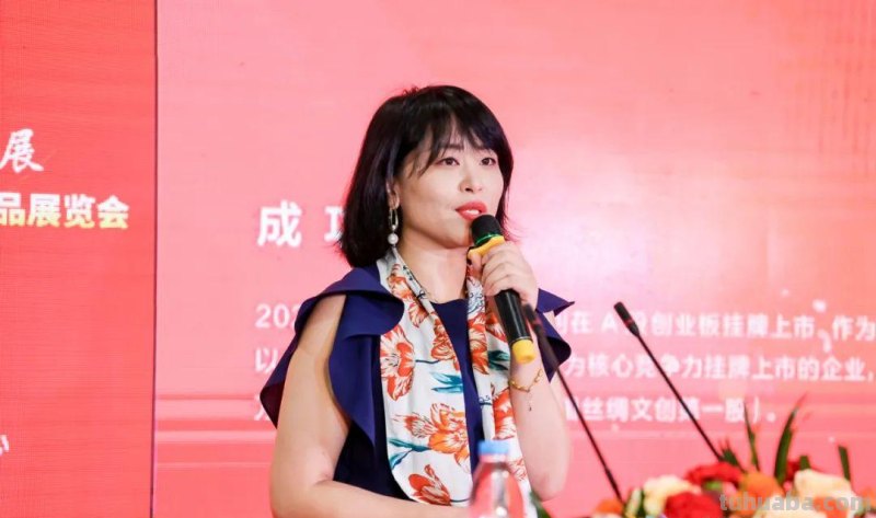 蓝莓葫芦兄弟周芃序携南阳特色好礼亮相2023中部（郑州）礼品展！