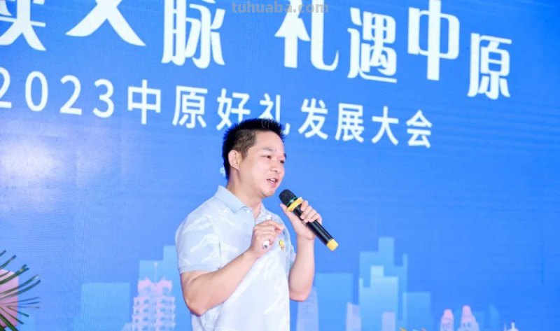 蓝莓葫芦兄弟周芃序携南阳特色好礼亮相2023中部（郑州）礼品展！