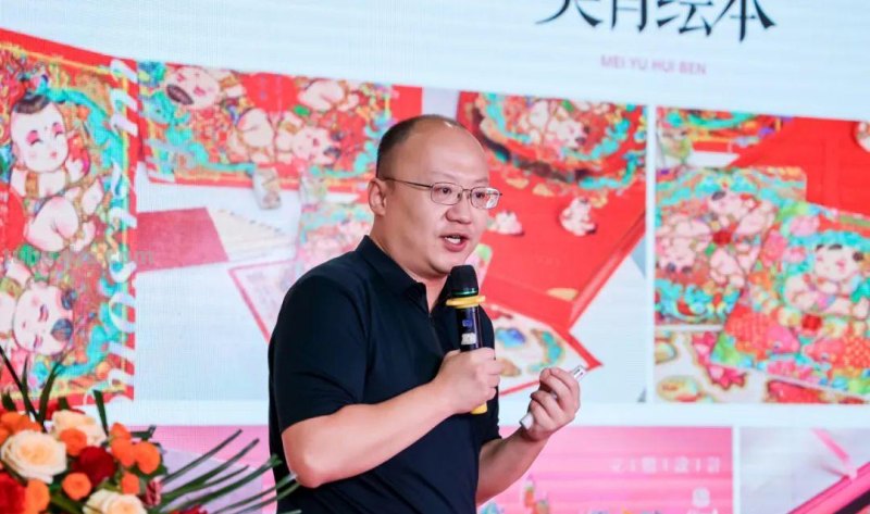 蓝莓葫芦兄弟周芃序携南阳特色好礼亮相2023中部（郑州）礼品展！