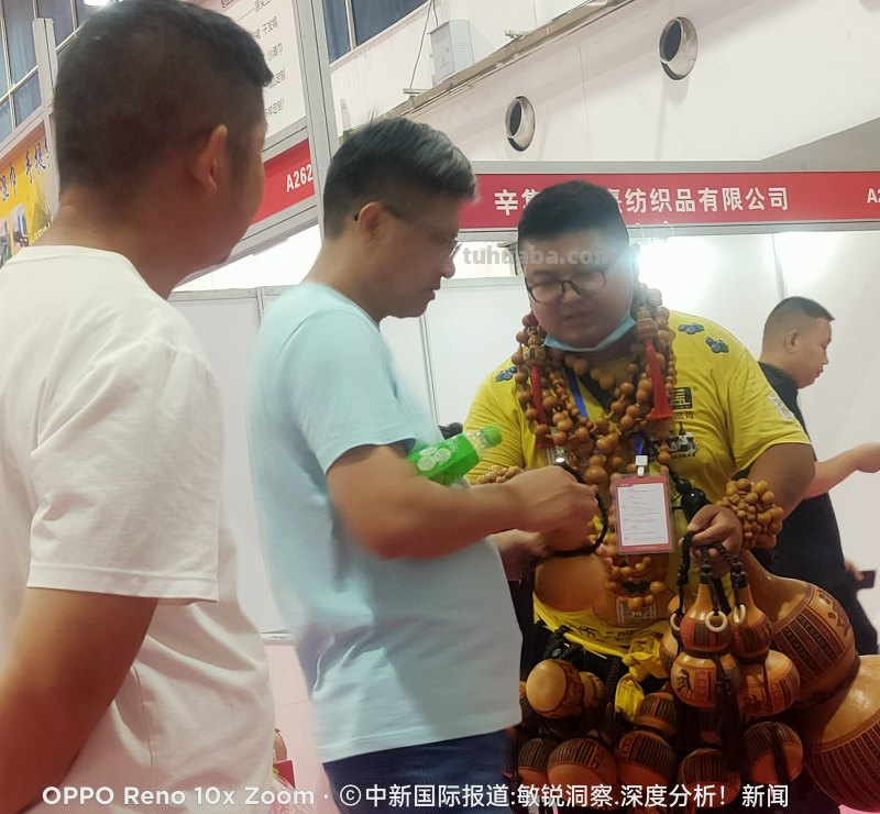 蓝莓葫芦兄弟周芃序携南阳特色好礼亮相2023中部（郑州）礼品展！